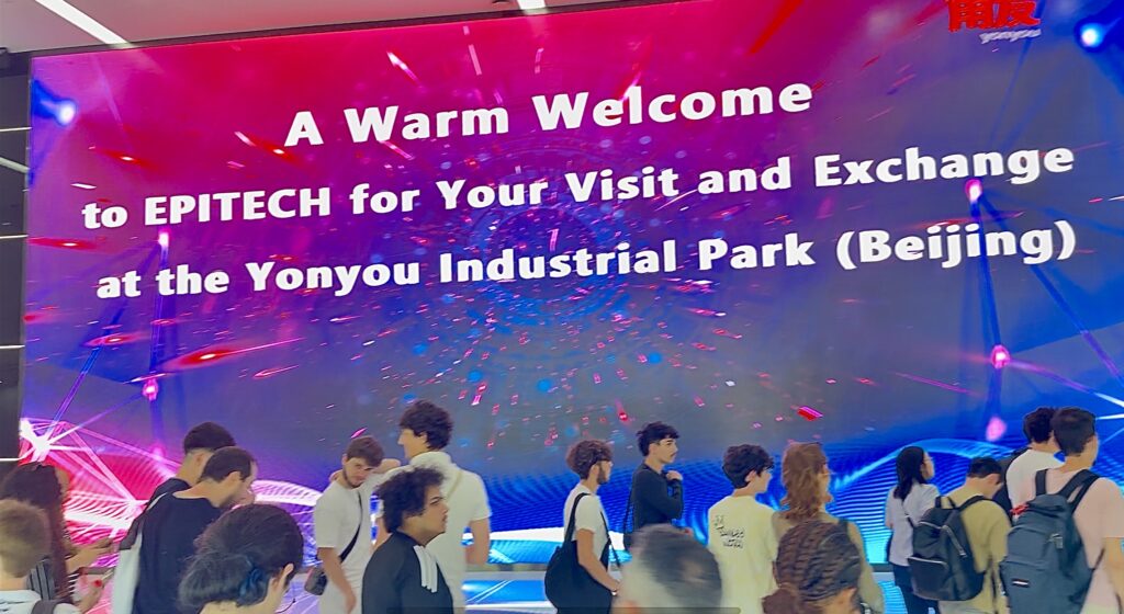 Accueil VIP exceptionnel des étudiants Epitech à YonYou, acteur majeur de la tech chinoise. A Pekin en Chine en Learning Expedition 2025