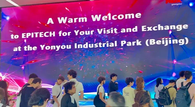 Learning Expedition en Chine&nbsp;: l&rsquo;immersion des étudiants Epitech